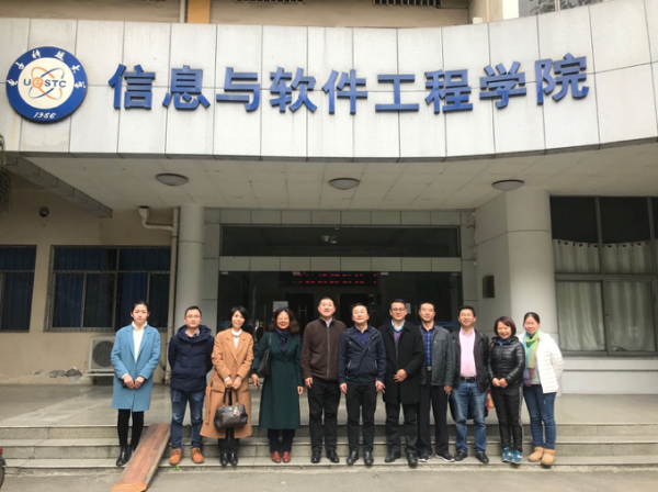 四川省经济和信息化厅软件与信息安全处处长李顺睿到软件学院调研