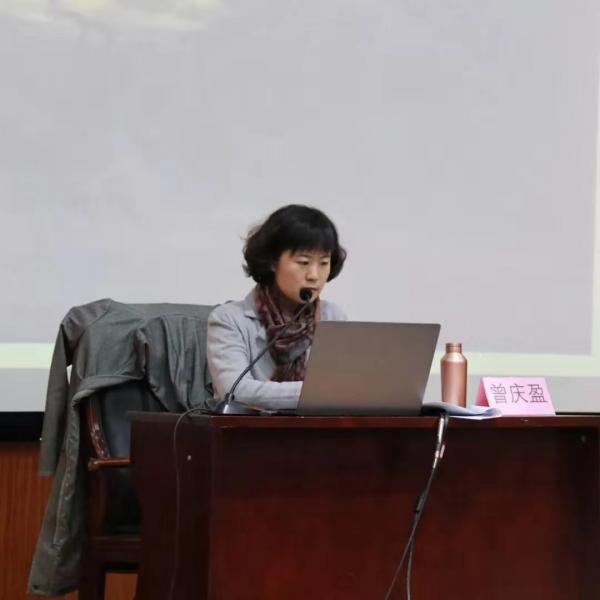 【成电讲坛】曾庆盈剖析红海地区三大文明体系