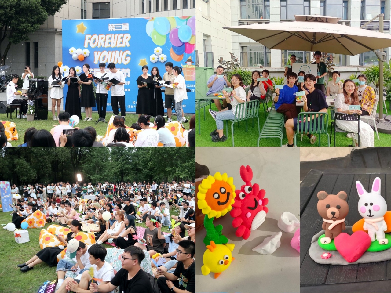 美育劳育.jpg 美育劳育.jpg