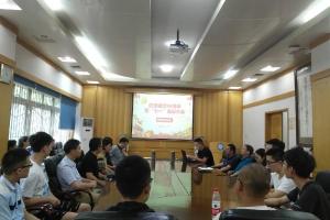 各单位庆祝建党98周年活动丰富多彩（三）