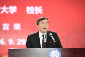 李言荣校长在电子科技大学建校60周年总结暨“双一流”建设动员大会上的讲话