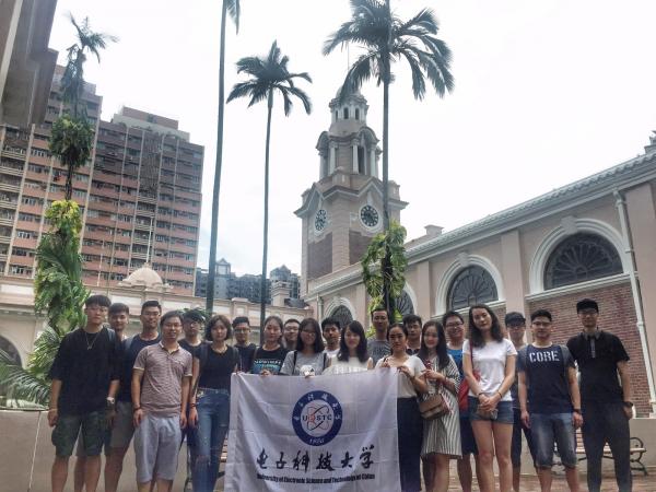 【成电国际】“新东方——电子科技大学”留学精英营赴香港交流访问