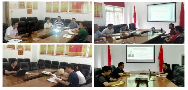 物电学院研讨新学期教工党支部工作