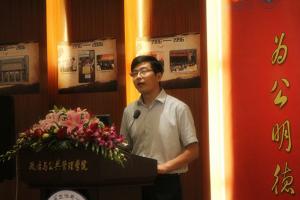 政管学院师生校友齐聚 举行60周年校庆庆祝活动