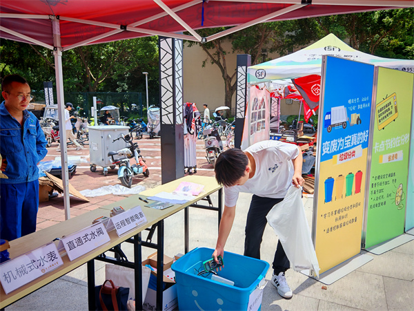 ad366ec02c9ab3ada7b467b6791605a2_6b185.j