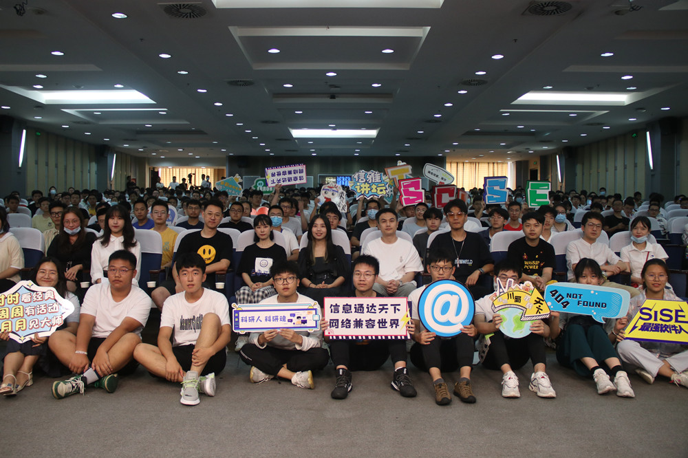 微信图片_20210915183755_副本.jpg 微信图片_20210915183755_副本.jpg