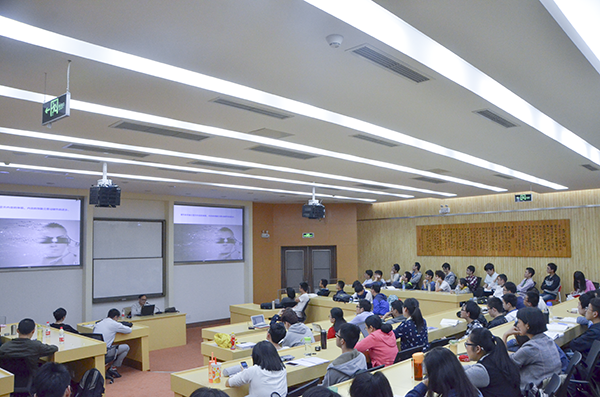 【互联网+】陈宏教授解读电商新趋势之虚拟现实（VR）购物