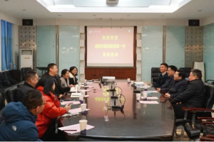 中共中央统战部：吴凯赴电子科大走访调研 鼓励科研成果转化应用