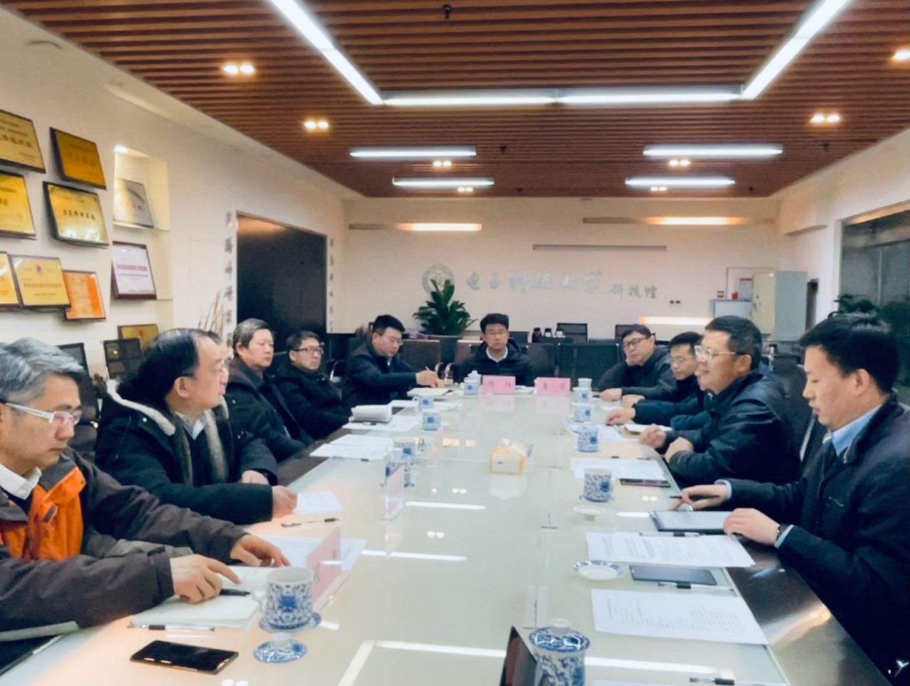 【奋进“十四五”】学校召开“十四五”科技平台建设规划研讨会