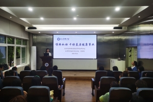 【爱国情 奋斗者】周明秀校友：慎终如始，干好基层卫健事业