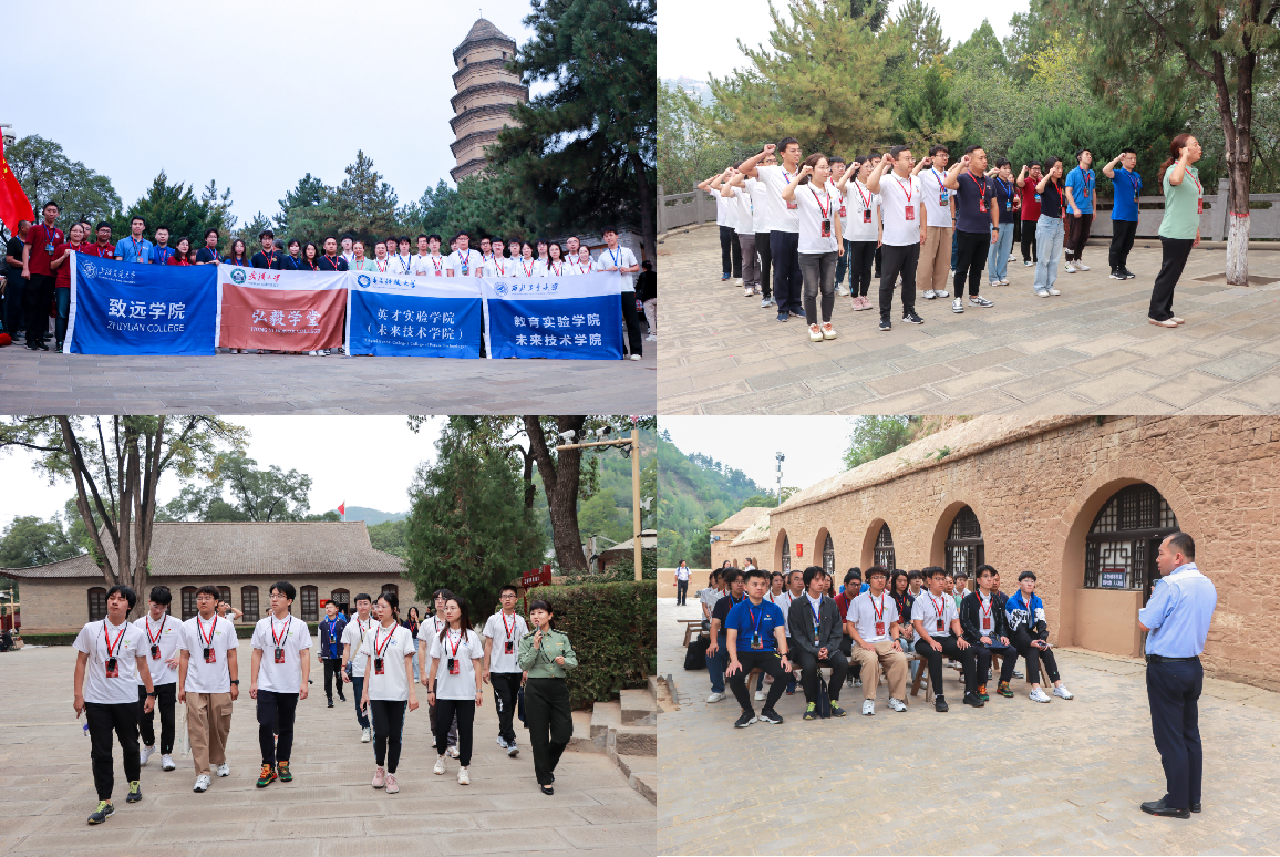 图片7.png 图片7.png