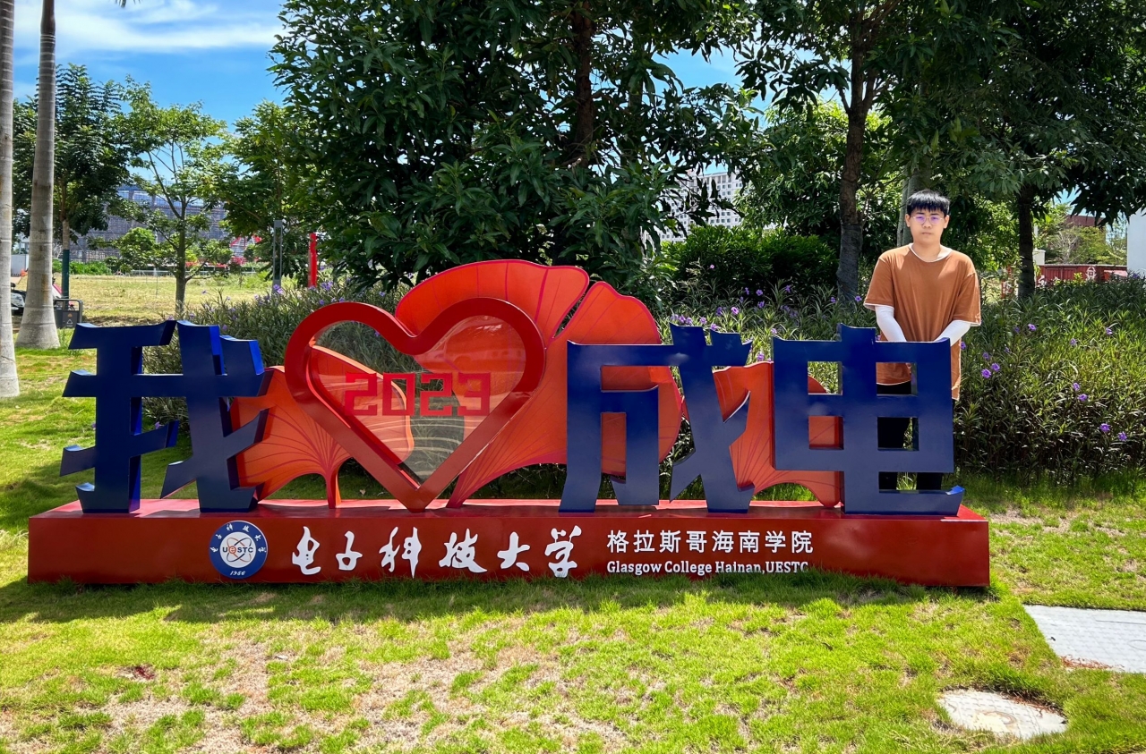 林俊宇.jpg 林俊宇.jpg