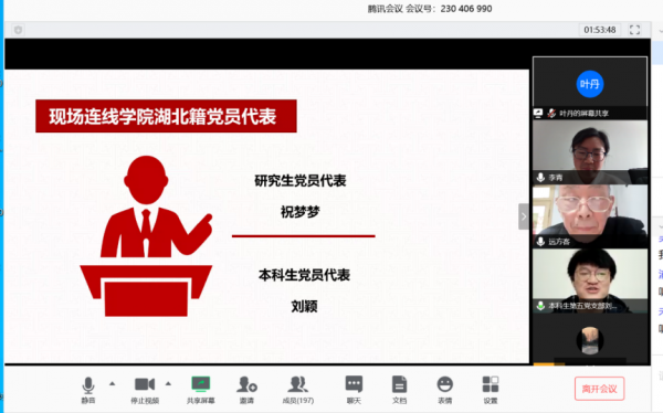 ad87c3b197175081937606174356b8b3_21d95.p