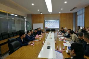 【电子信息+】科研院：聚焦公共安全，推动行业应用