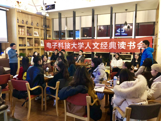 马克思主义学院党委：“学思讲行”强化理论武装 担当作为务求工作实效