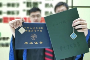 微言教育：不说再见！高校用这些毕业礼物，为学子留下青春纪念