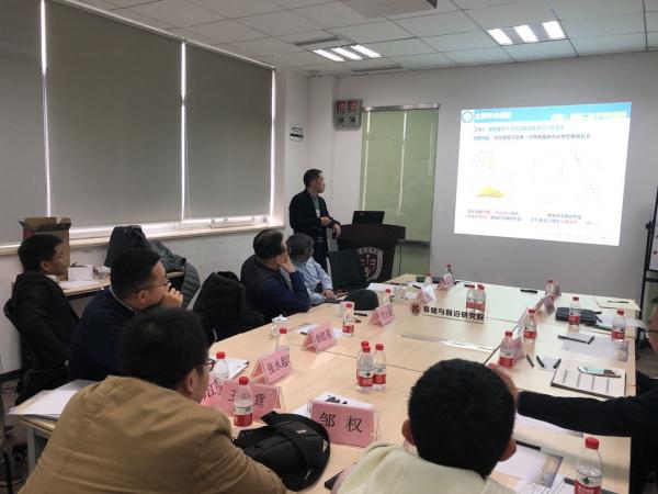 基础与前沿研究院举办青年教师学术发展指导会议