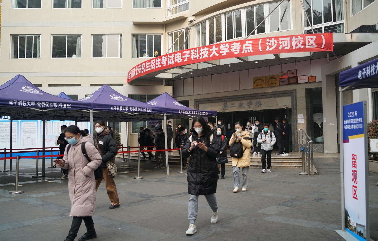 交卷.JPG 交卷.JPG