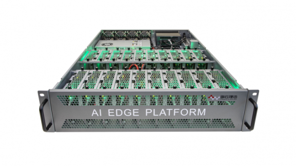 在本次“云实习”中使用的“FPGA云服务器”.png ae179b614a160e696533a3f2e1bf9a45_feb83.p