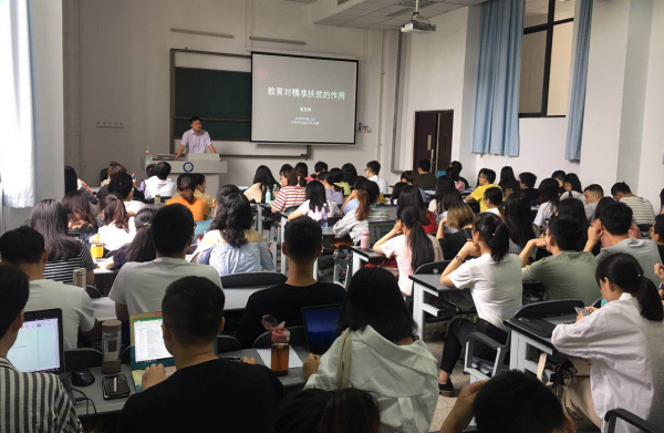 第四届“研究生人文教育与学术交流月”精彩纷呈