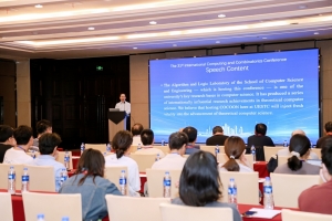 第31届国际计算与组合学会议在成都圆满落幕