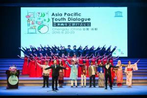 甲子成电迎国际盛会 首届亚洲青年文明对话论坛在我校举行