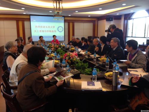 五邑大学一行来中山学院参观交流