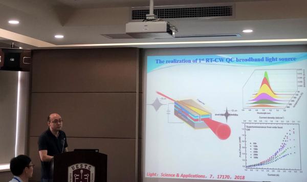 中科院苏州纳米所张子旸研究员做客“学术沙龙”