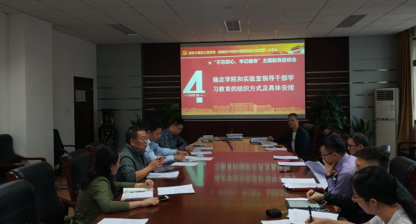 5671922F63EE1B16129B77FCD21_1A3B7119_2D0 5671922F63EE1B16129B77FCD21_1A3B7119_2D0