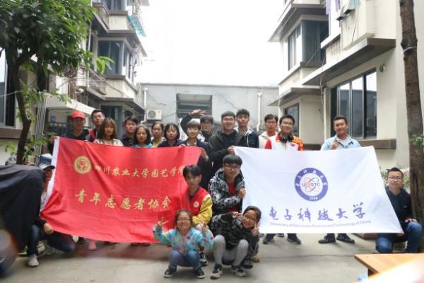 合影留念.JPG