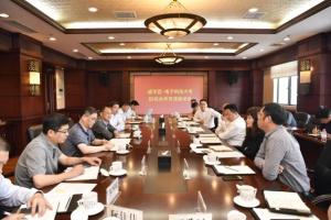 学校与成华区举行区校合作交流座谈会