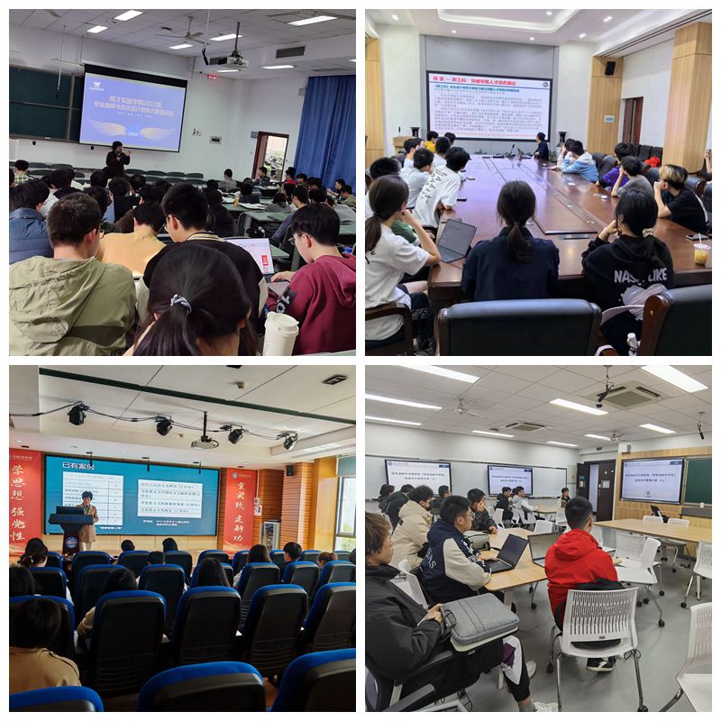 走向常态 学校第二个年度实施本科生“自主设计个人专业培养方案”