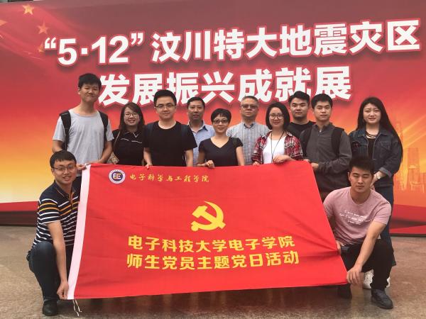 微信图片_20180517160243.jpg 微信图片_20180517160243.jpg