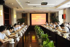 四川省副省长刘捷来校进行“互联网+”专题调研