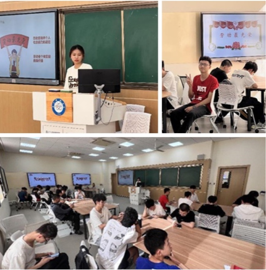 【三全育人】计算机学院开展五月劳动教育系列实践活动