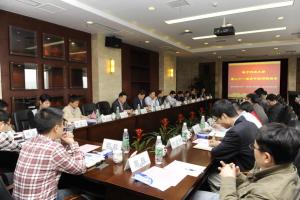 第二十一届青年教师联谊会举行