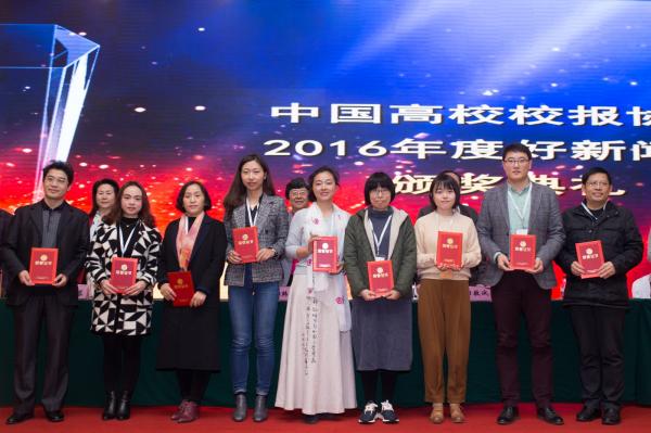 11.27补合照 (2).jpg