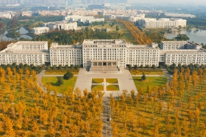 新华网：电子科技大学，生日快乐！