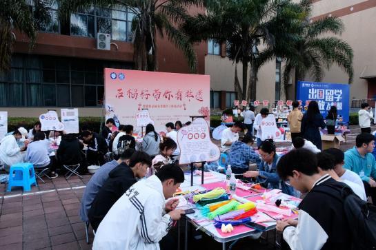 wps_doc_8.jpeg aef7244c10ea3758b0242e721e910ef5_98923.j