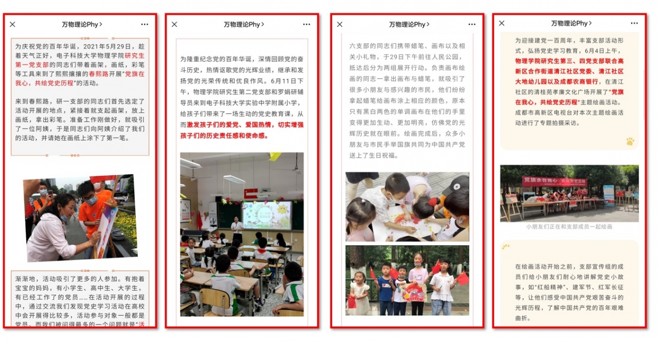 aef873f52bed4ce0b8924bb64ba899f0_485e3.j