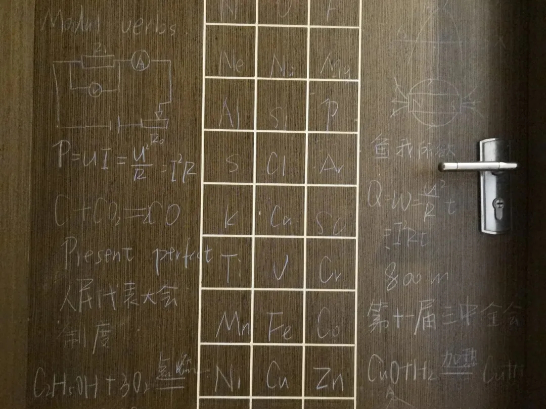 mmexport1688871843508.jpg mmexport1688871843508.jpg