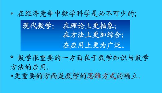 QQ截图20190416090257.jpg QQ截图20190416090257.jpg