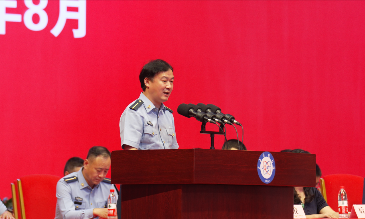 电子科技大学2023级新生军训开训