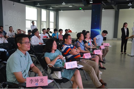 机电学院举办“我学十九大精神”知识竞赛