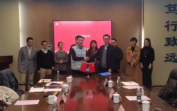 电子学院微波工程系第一党支部与中电55所签约联建