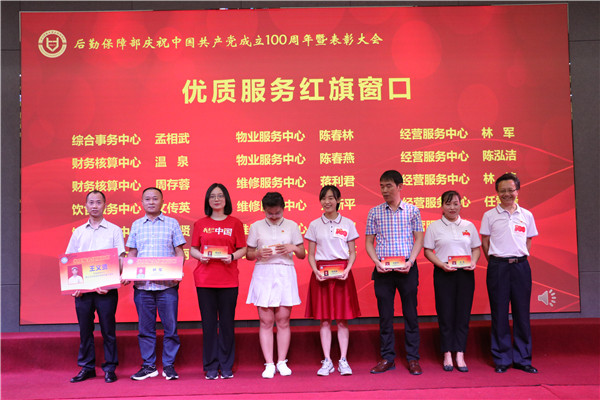 af741240a5d66f282bbdf28762770bcb_e2016.j