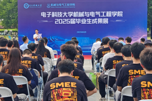 【毕业季】机电学院举办2025届毕业生成果展
