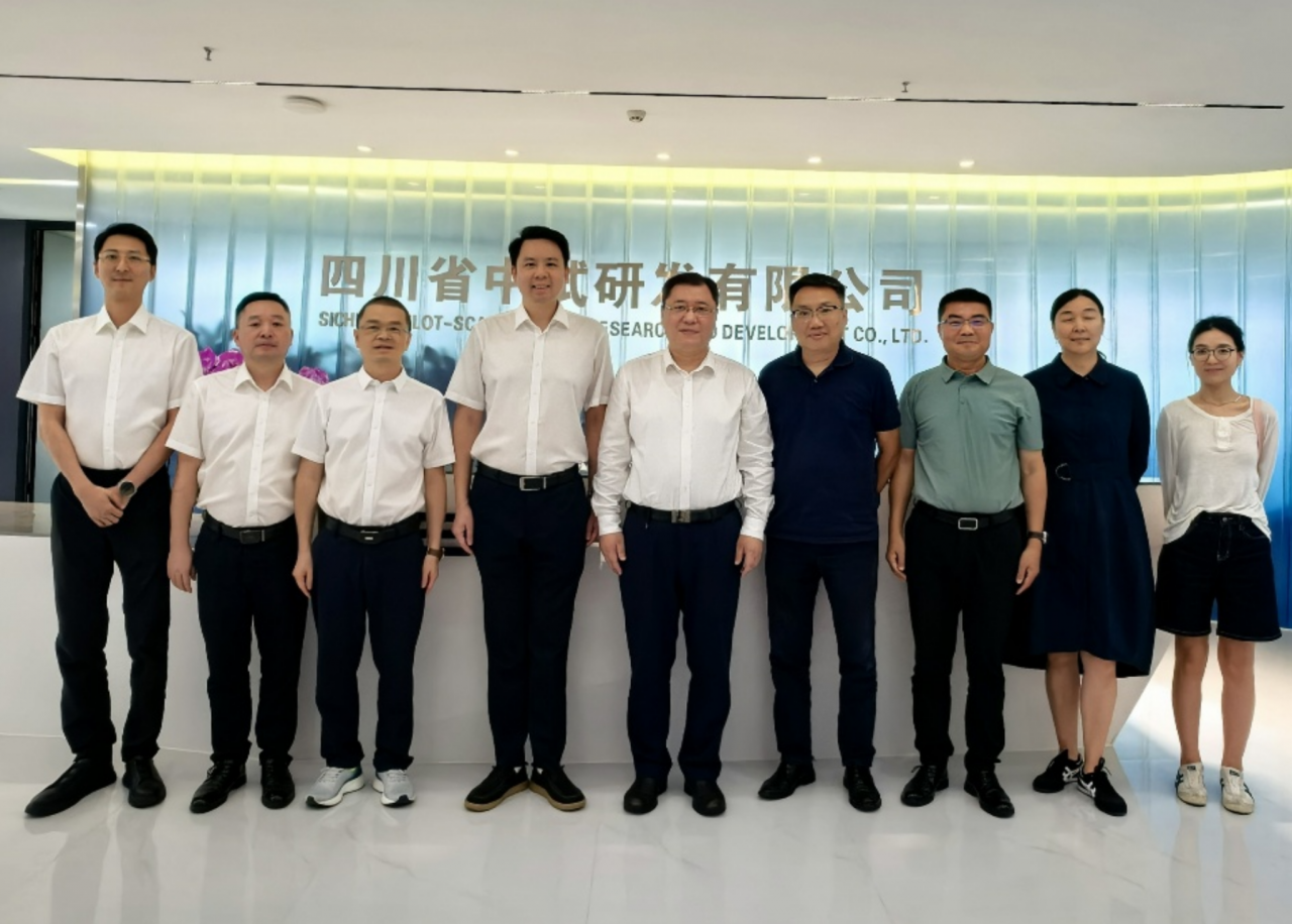 经管学院赴在川技术转移转化机构考察