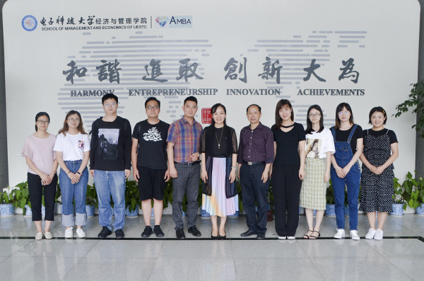 经管学院举行2019届毕业生选调生座谈会