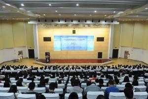 电子科大成功举办第十届公共管理国际会议